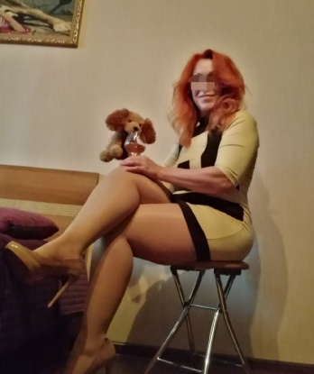 Катя