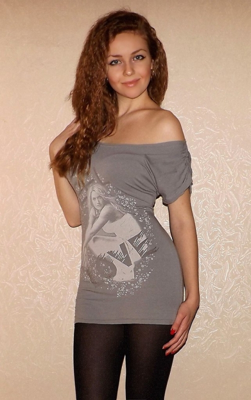 Полина